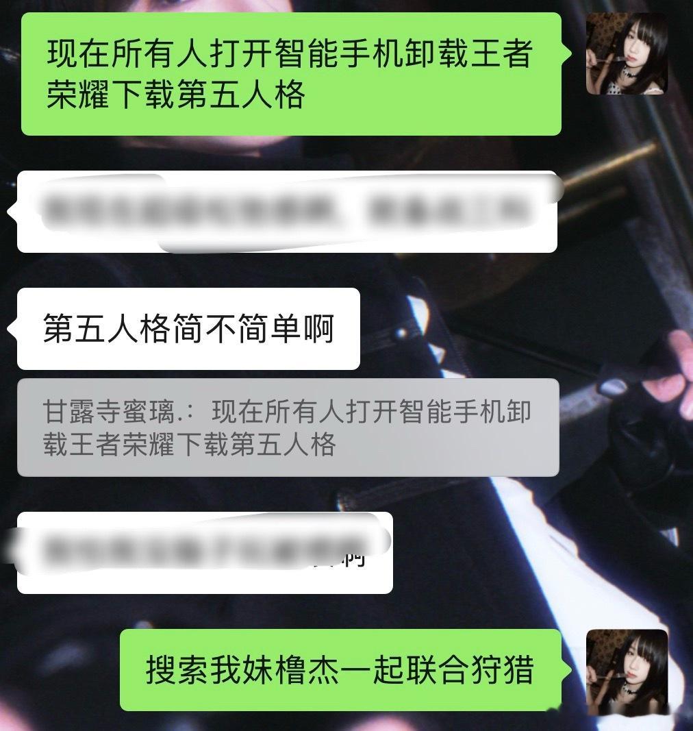 所有人。