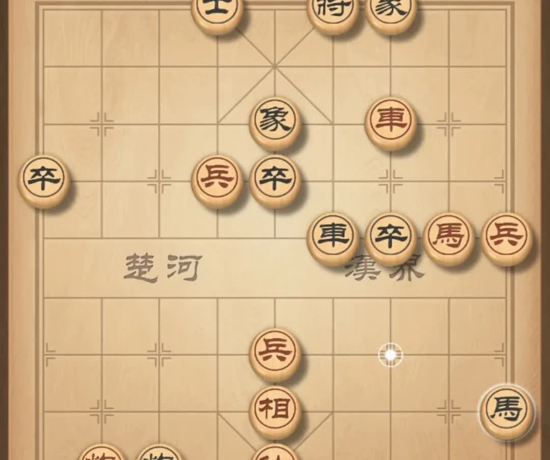 唐丹的这步妙手你打几分？本局出自2025年象棋世锦赛女子组，唐丹执红棋，把马