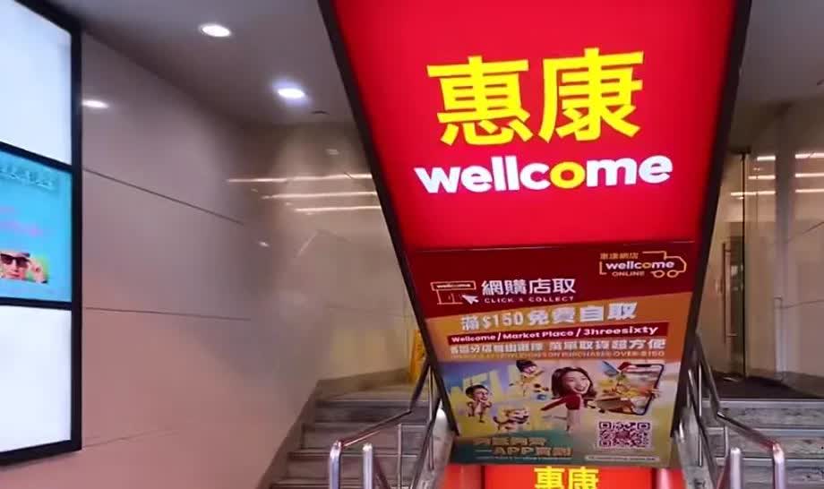 香港有三大垢病！给这座“东方明珠”添堵了！现在在内地一提到香港，不再是摩