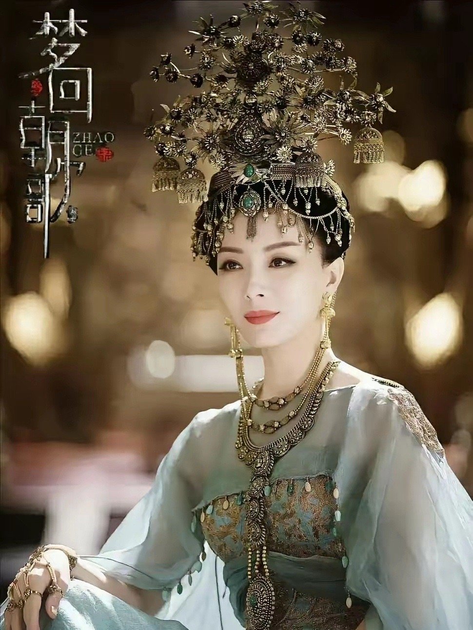 很难想象，这部剧播出后会被喷成什么样子！