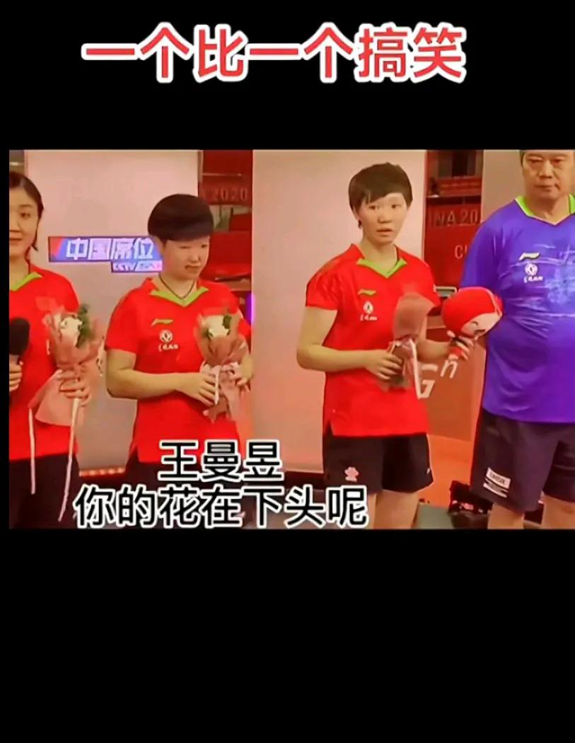 这个花束就不能稍微大点儿吗？两头一样大，难怪分不清楚[捂脸哭]宁愿相信没有花，也