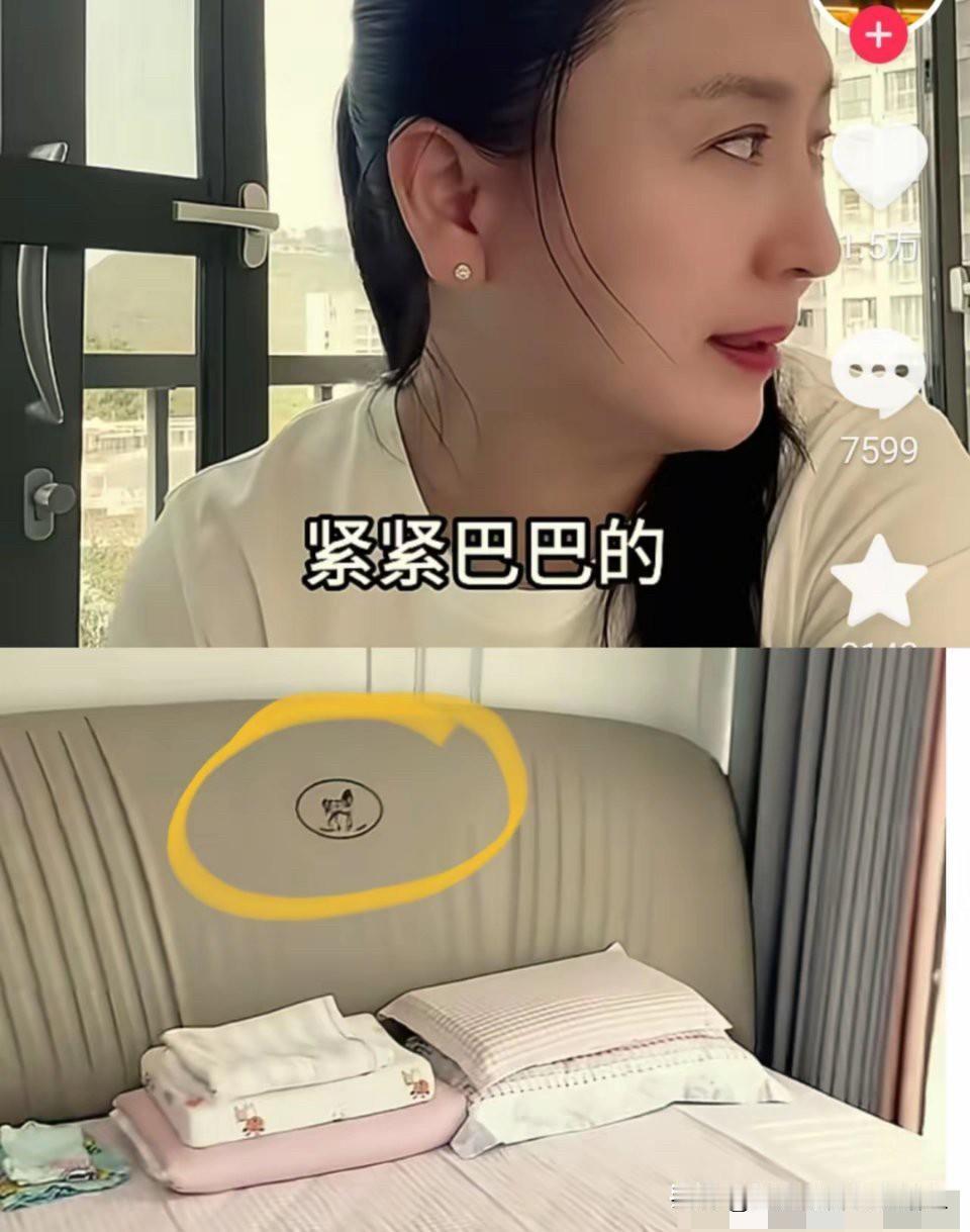 53岁的闫学晶，给所有女明星提了个醒，无论你资源再好，哪怕是国家一级演员，都