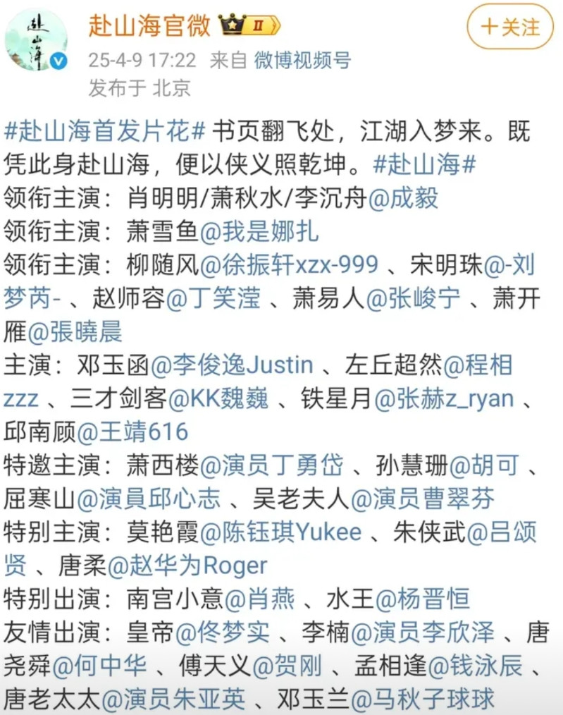 经过多天的舆论发酵，李凯馨方面终于出来回应了。先是工作室发声明称，录音是假的