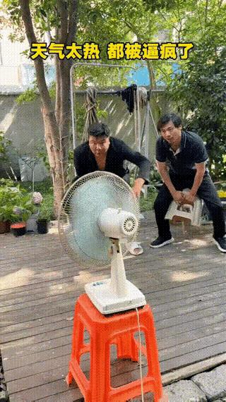 你们老家管这种人叫什么？