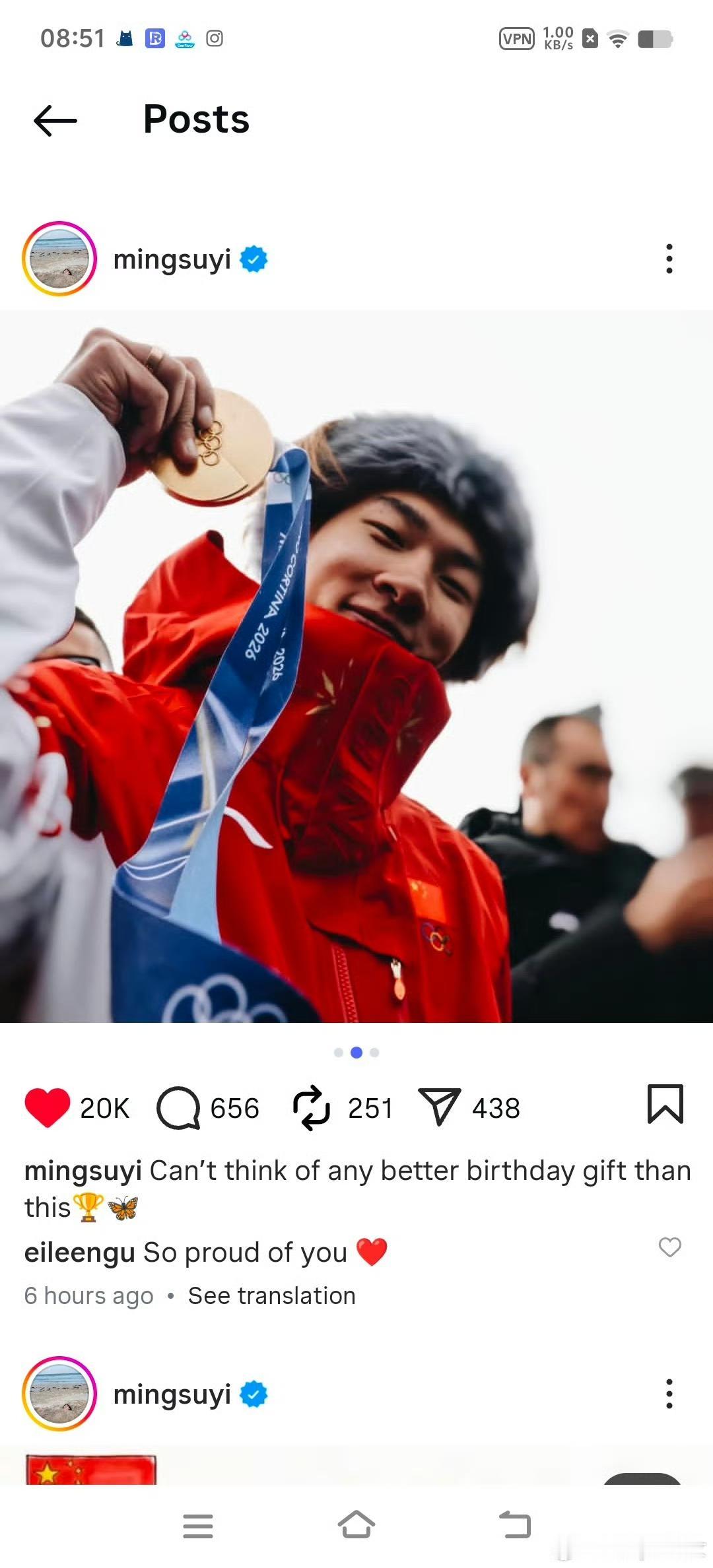 这才是体育最动人的模样——不带立场，不搞对立，只致敬极致的热爱与努力。苏翊鸣