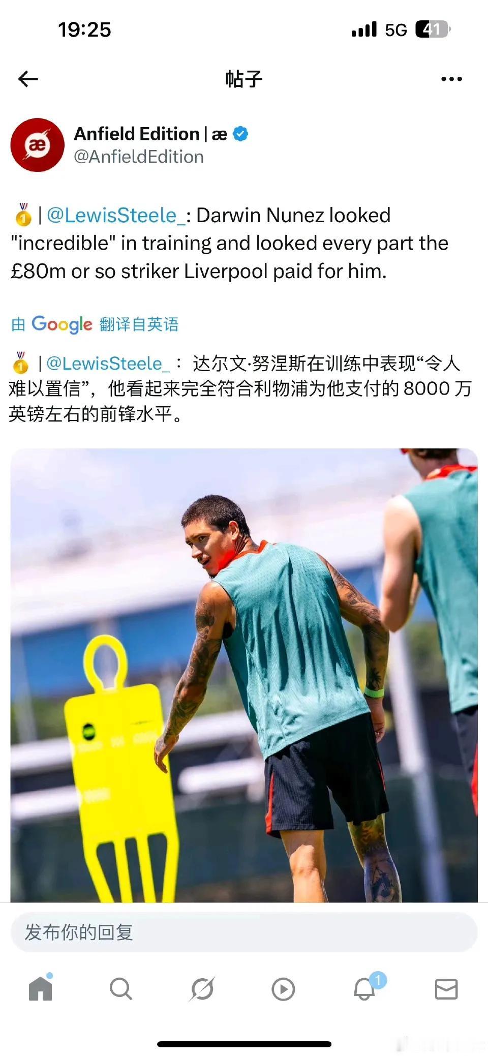 利物浦的营销方式，努涅斯在训练中强的可怕，完全价值8000万英镑。现在利物浦
