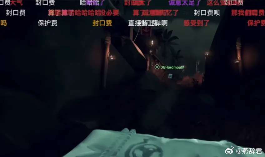 昨天OB接了一个盗贼之海的商务，但是龙神没下游戏，迟到2小时多，不过龙神来了直接