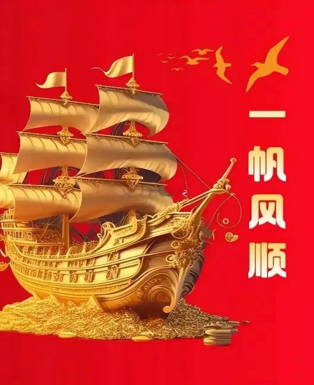 谷子经济+宠物经济，具备10倍增长潜力的消费股：1、华立科技核心逻辑：获得《宝可