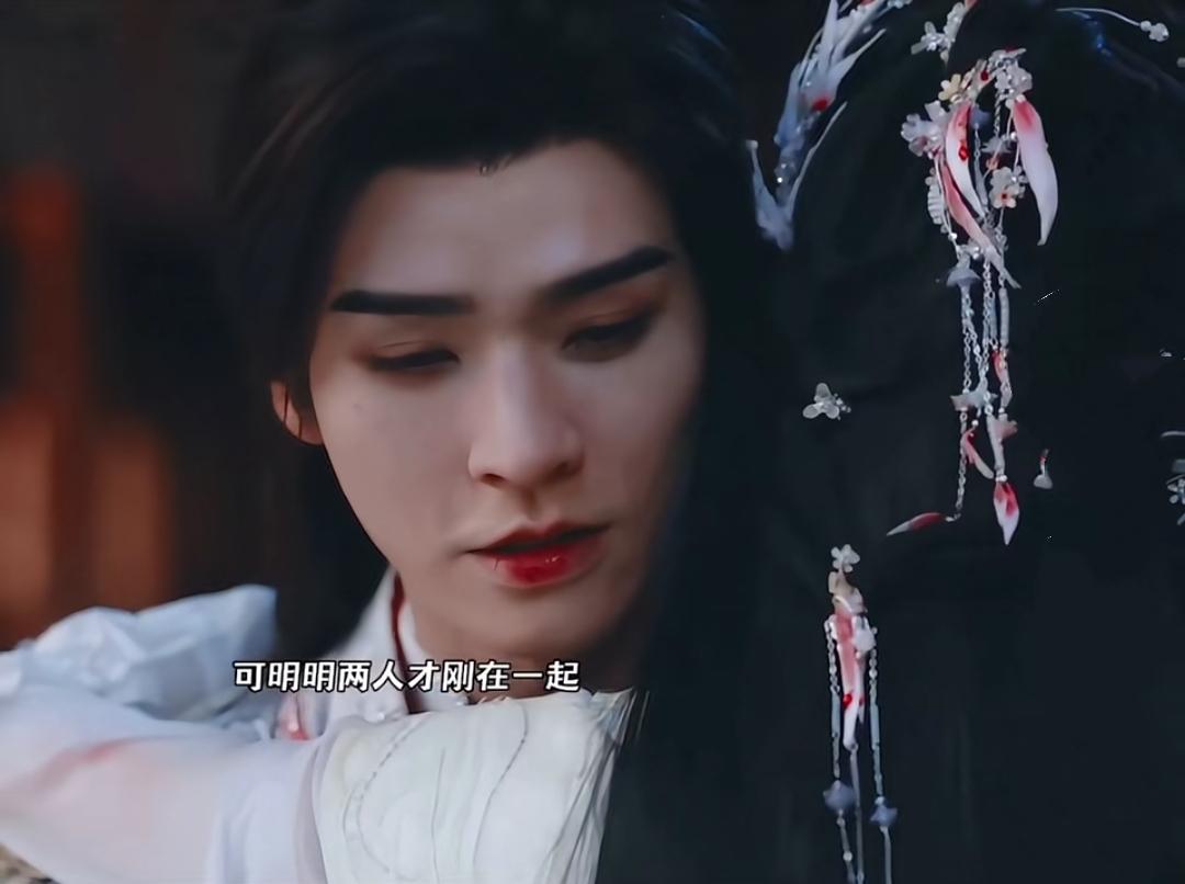 三部剧影视剧硬是凑不出一对圆满的结局，最后所有有情人都永失所爱[哭哭][哭哭][