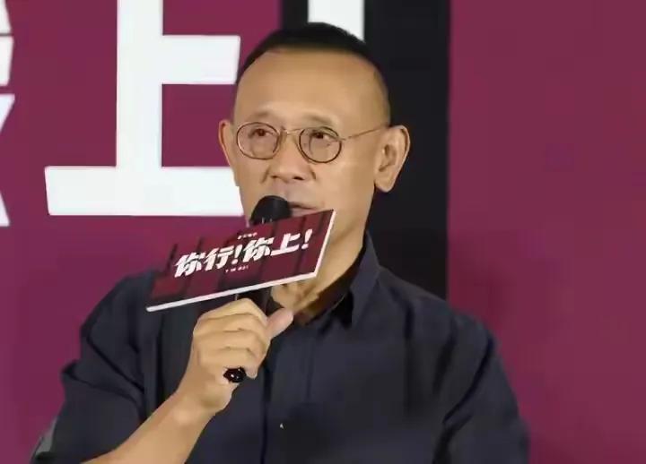 姜文，终于可以放心了。本以为姜文是今年最失败的导演，电影《你行！你上！》票房