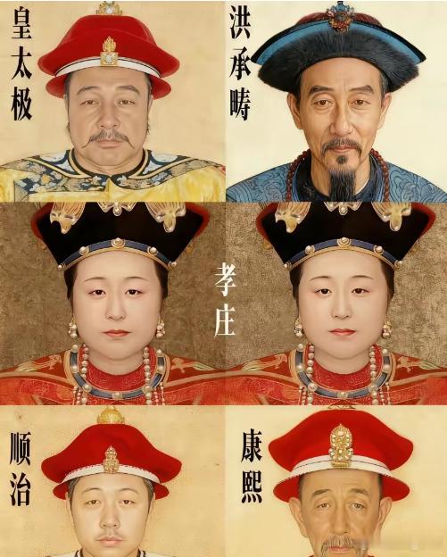 2025年一则爆料引爆网络：光绪帝遗骨DNA检测显示，其Y染色体与努尔哈赤不符！