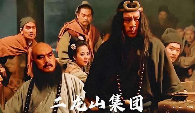 除了武松，只有三位好汉，能活着走下飞云浦，有一个人，你想不到。要说《水浒传》里