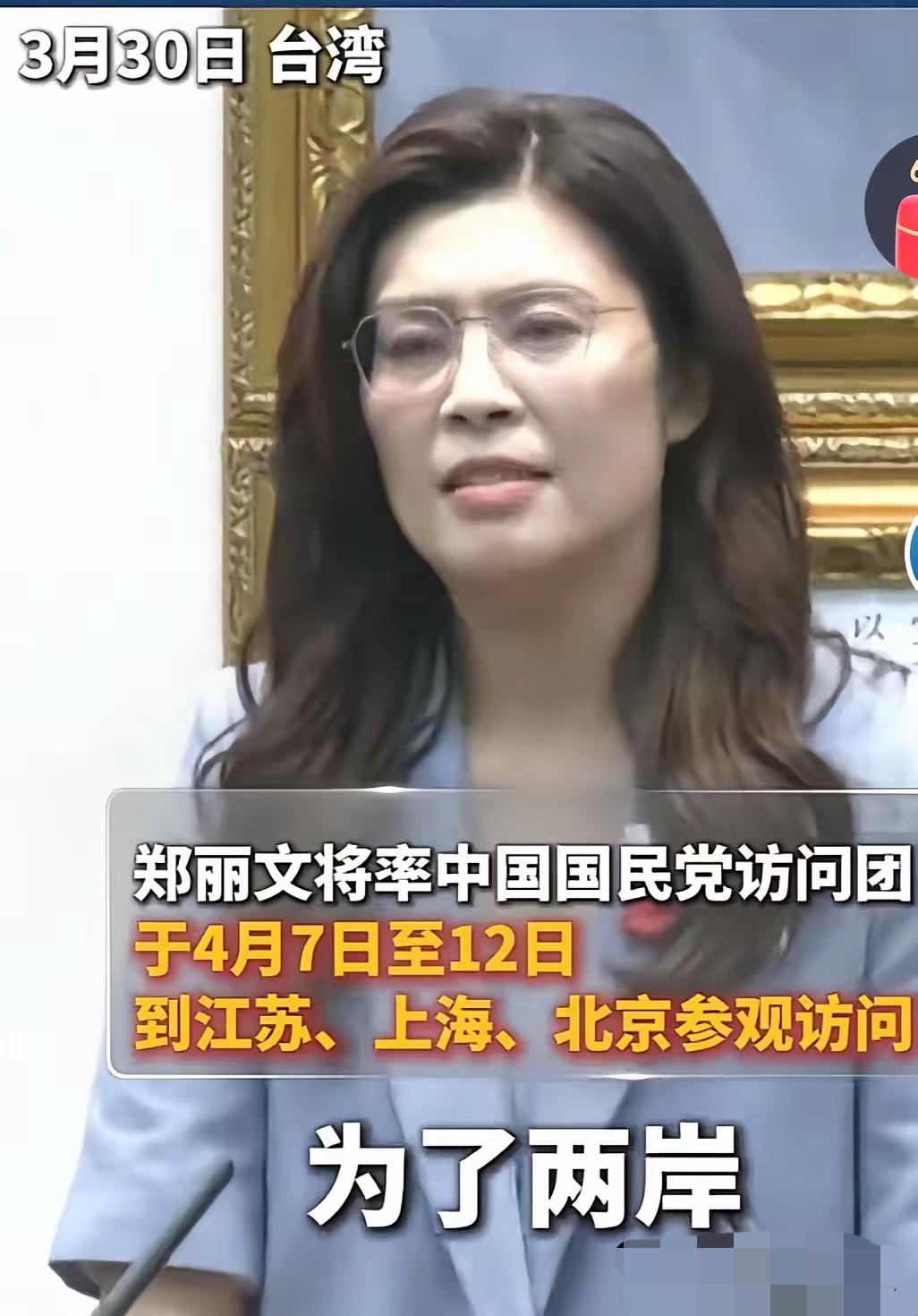 郑丽文这段话说得真好，听得人心里一颤。在如今这个被操弄得乌烟瘴气的岛内，能有人如