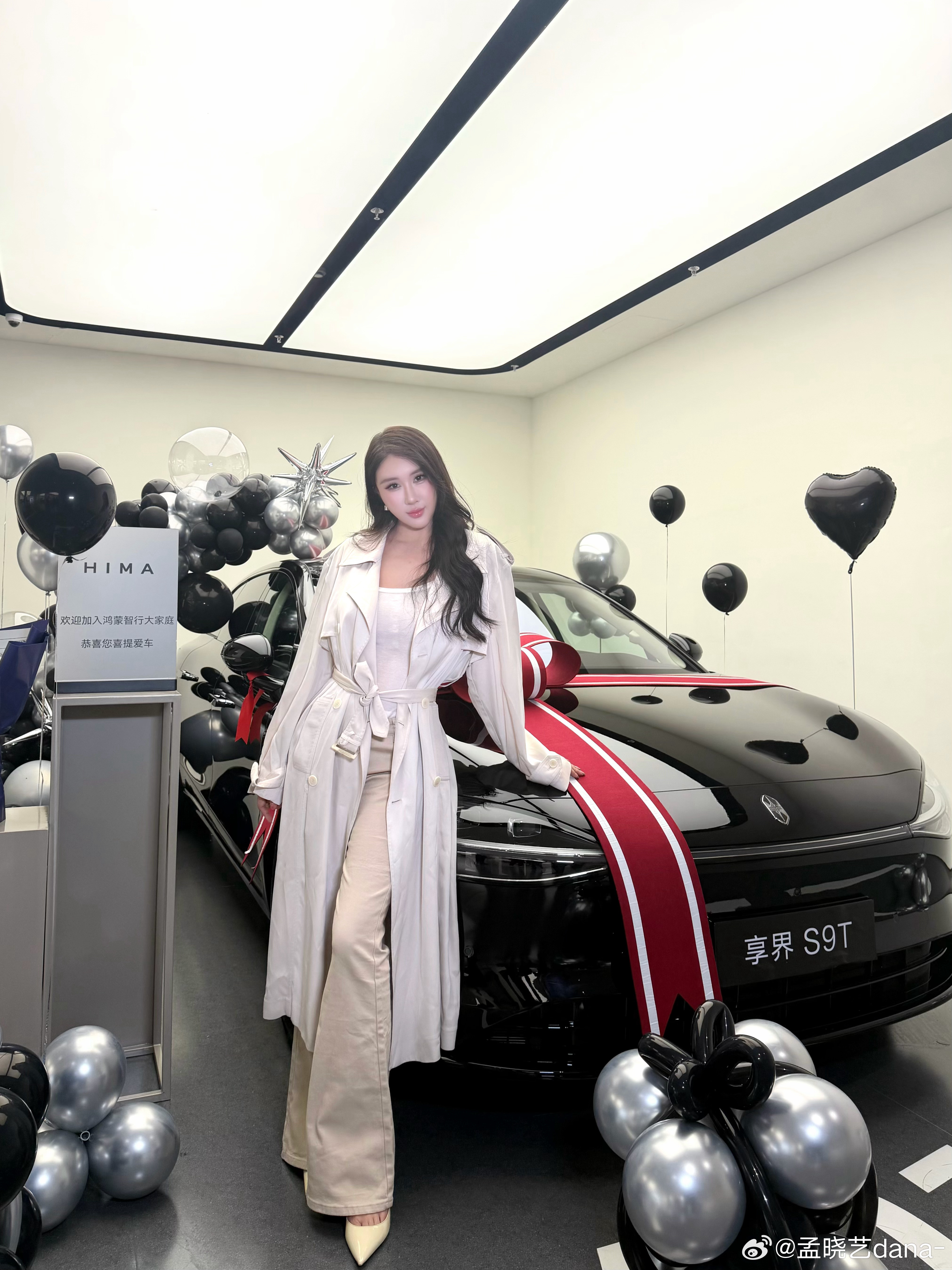 享界S9T提车日记一眼就沦陷的车车黑武士太帅了气场拉满同时拥有超爽行政座舱和