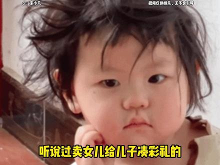 暖心瞬间：妈妈的深情呼唤打动人心