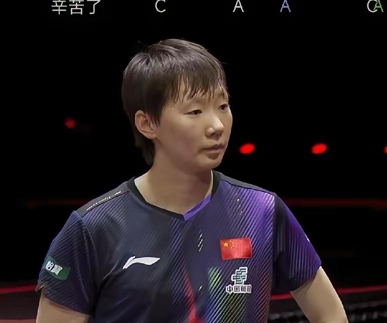 这是巧合吗？新加坡大满贯赛，王曼昱作为世界二号种子选手，铁定分在8