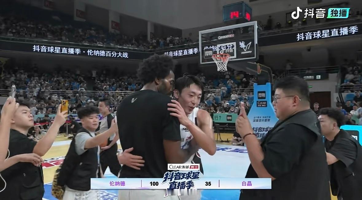 稍稍出了点汗……百分大战：伦纳德100-35白晶。