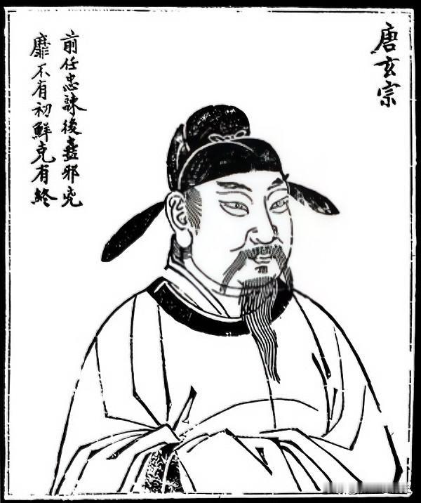 武则天提拔侄子武懿宗做金吾卫将军，负责皇宫禁卫，这天他拦住了临淄王李隆基的马车，