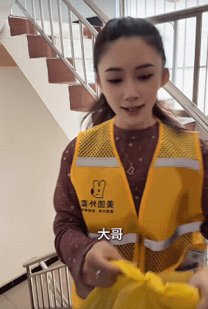 有这等好事，怎么轮不到我啊！