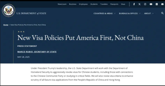 关于美国暂停中国留学生签证的问题，美国上下的反应是完全不同的。大致逛了一下美