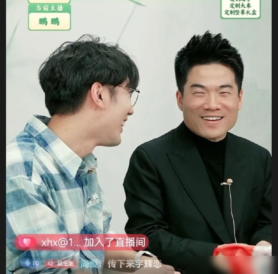 你以为传熙念诗是被套路了？快醒醒吧，那是董宇辉亲手给自家人搭的登天梯。直播