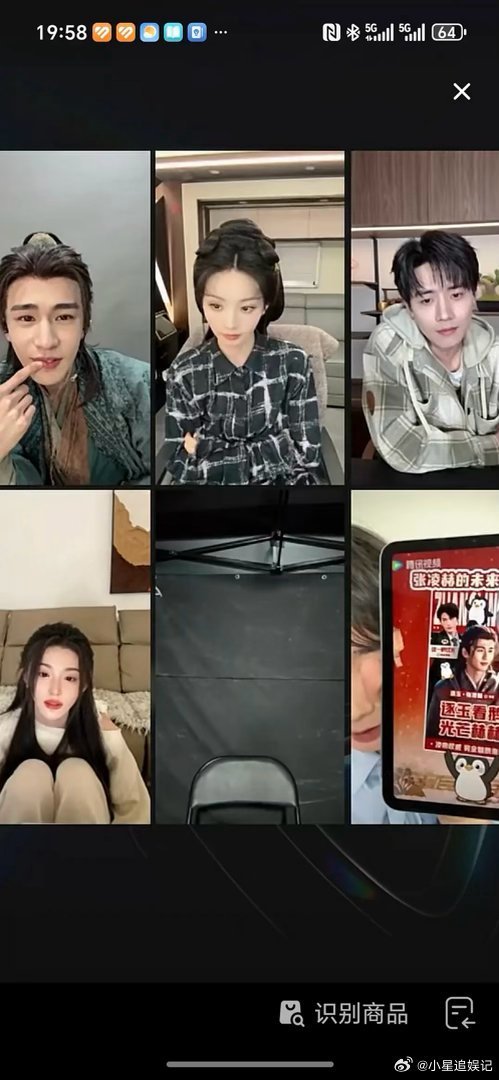 张凌赫变样了吗？看这张图我以为是哪个网红模仿的他。。