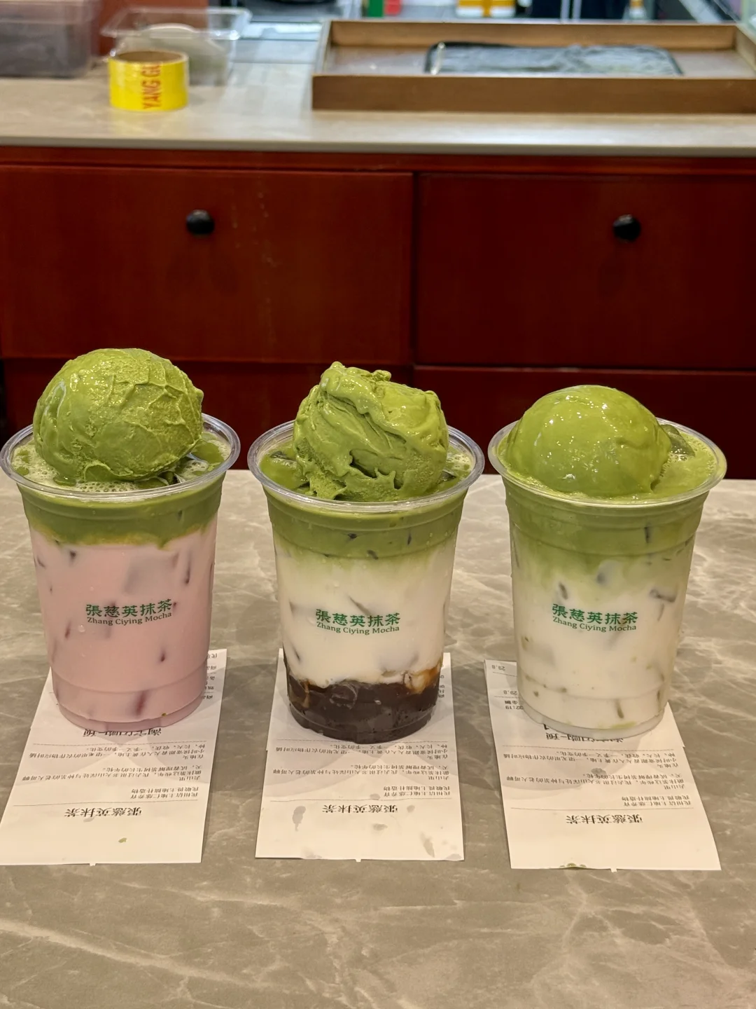 广州天河新的！！！很浓郁的一杯………………