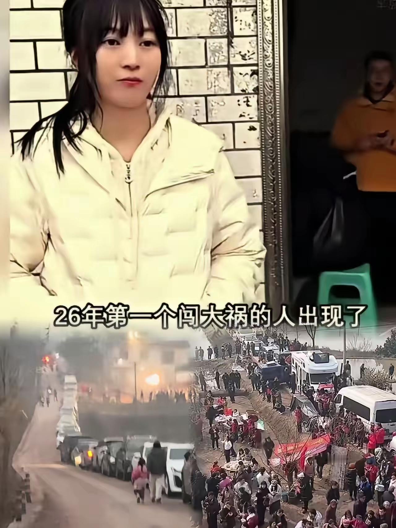 千人帮忙杀猪？去十个我都觉得过分了，人真的那么闲吗[捂脸哭]