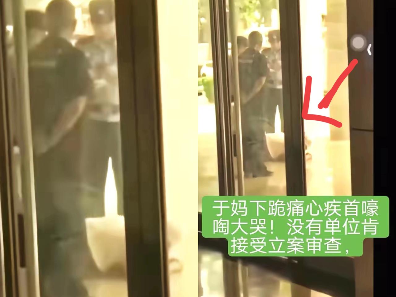 一场突如其来的丧子之痛竟把单亲妈妈藏在日子里的难全给扒出来了？刷到那位妈妈