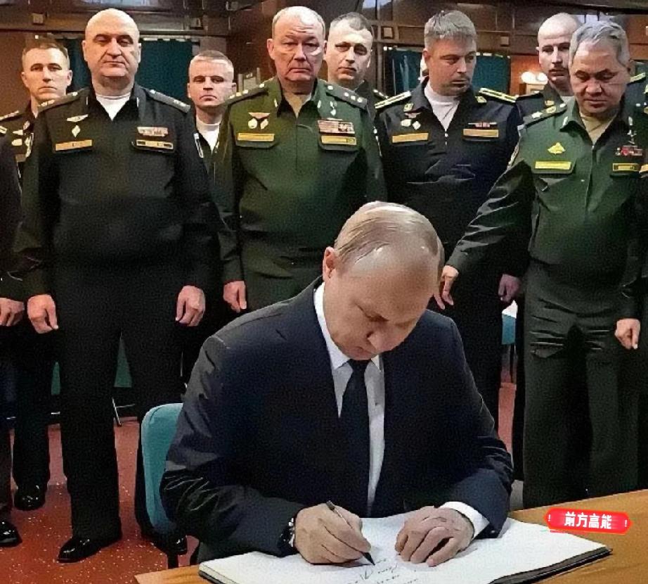  俄罗斯国防部传来消息！2026年4月16日，俄罗斯国防部突然扔了个大消