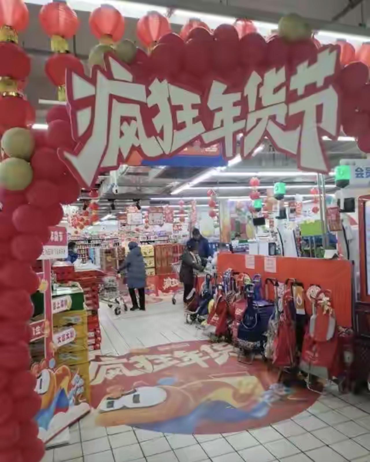 今年春节千万别猛囤年货，真的会吃亏！2026年春节在2月17日，正好是七九第