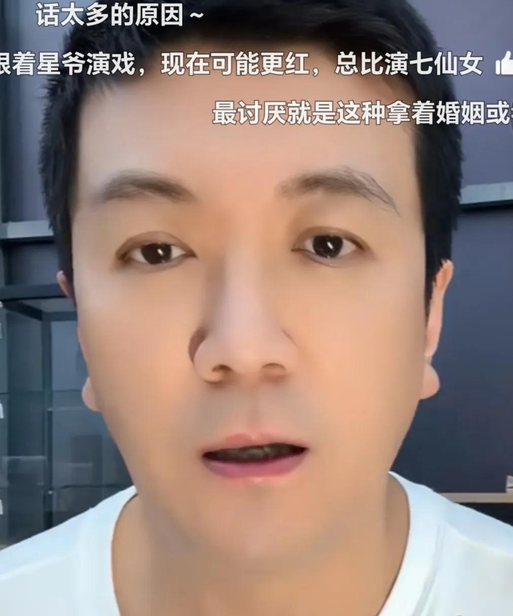 杨子称追回黄圣依易如反掌，我们各自都很好，她享受自由，我享受自在。她日日忙于工作