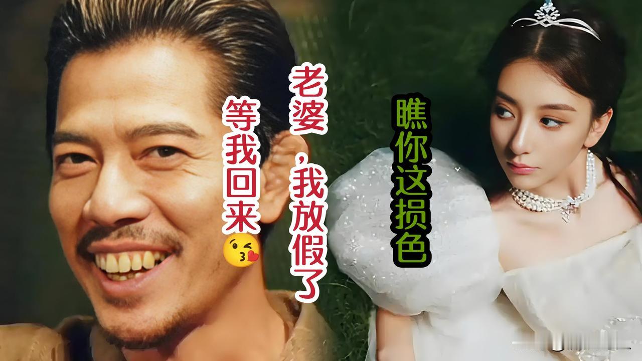【方媛→郭富城爱妻，从相亲节目到天王嫂】2012年加入中国香港写真战团，出过写