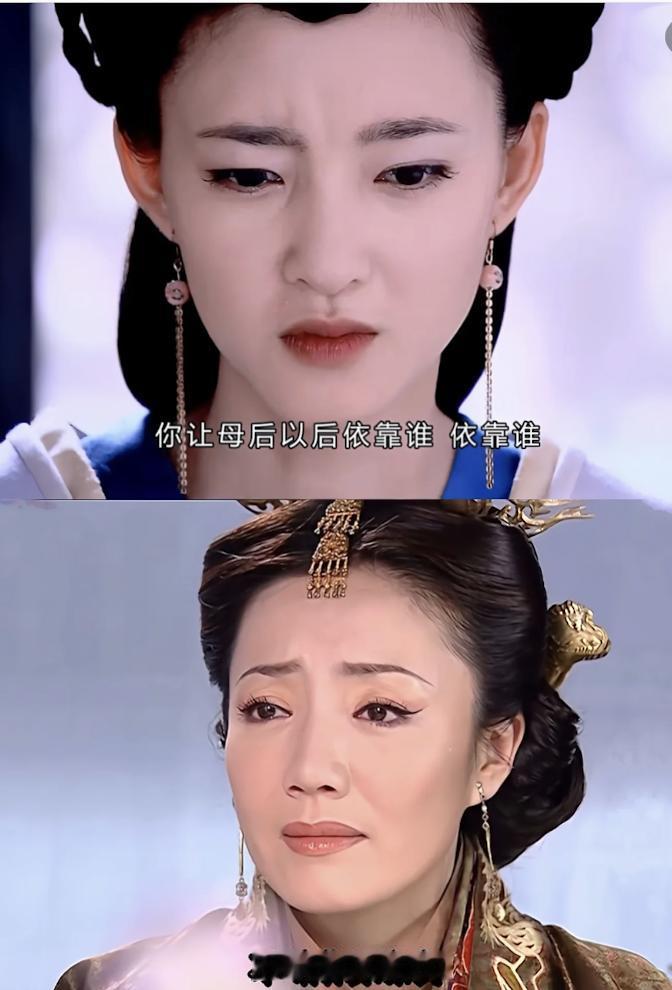 现代人笔下古代女子失去贞洁十恶不赦，事实上，古代女子没有那么封建，不少二婚当皇后