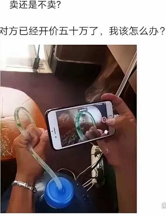 物品保值率咋样呢？