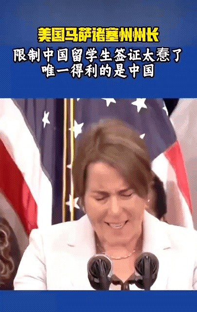 美国自己作，学生不来了---美国