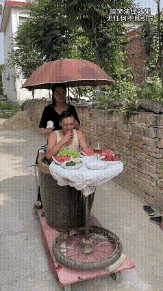 这事你怎么看