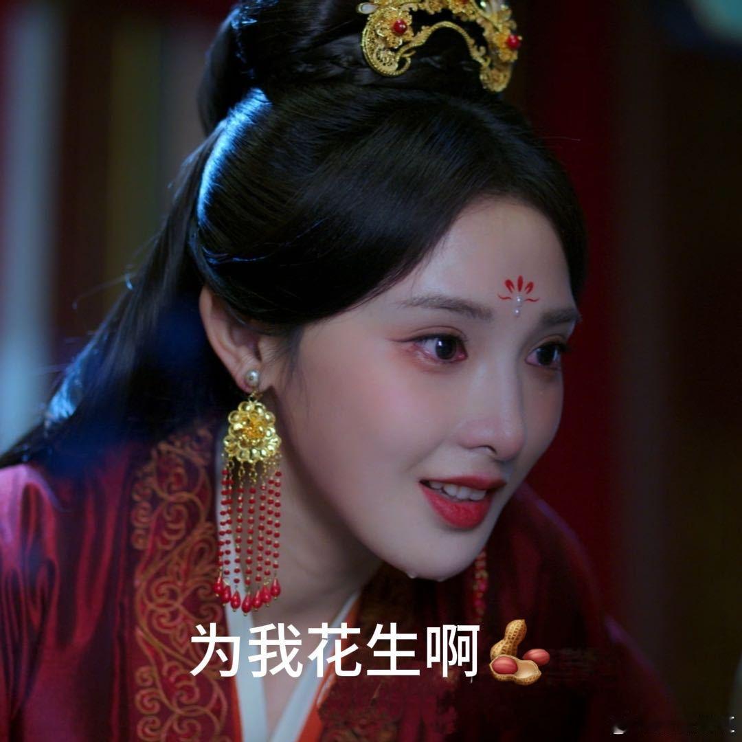 任嘉伦新剧夺人又夺心凤凰台上任嘉伦新剧《凤凰台上》预告已刷N遍！这剧情节奏太带