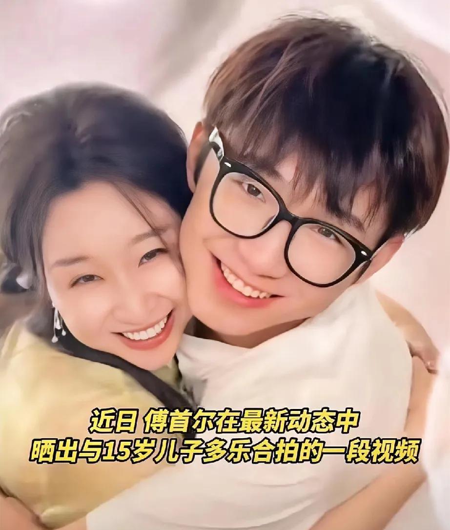 贾玲、杨天真、李雪琴她们瘦了我还能忍傅首尔瘦了我就忍不了了别人减肥是为了拍