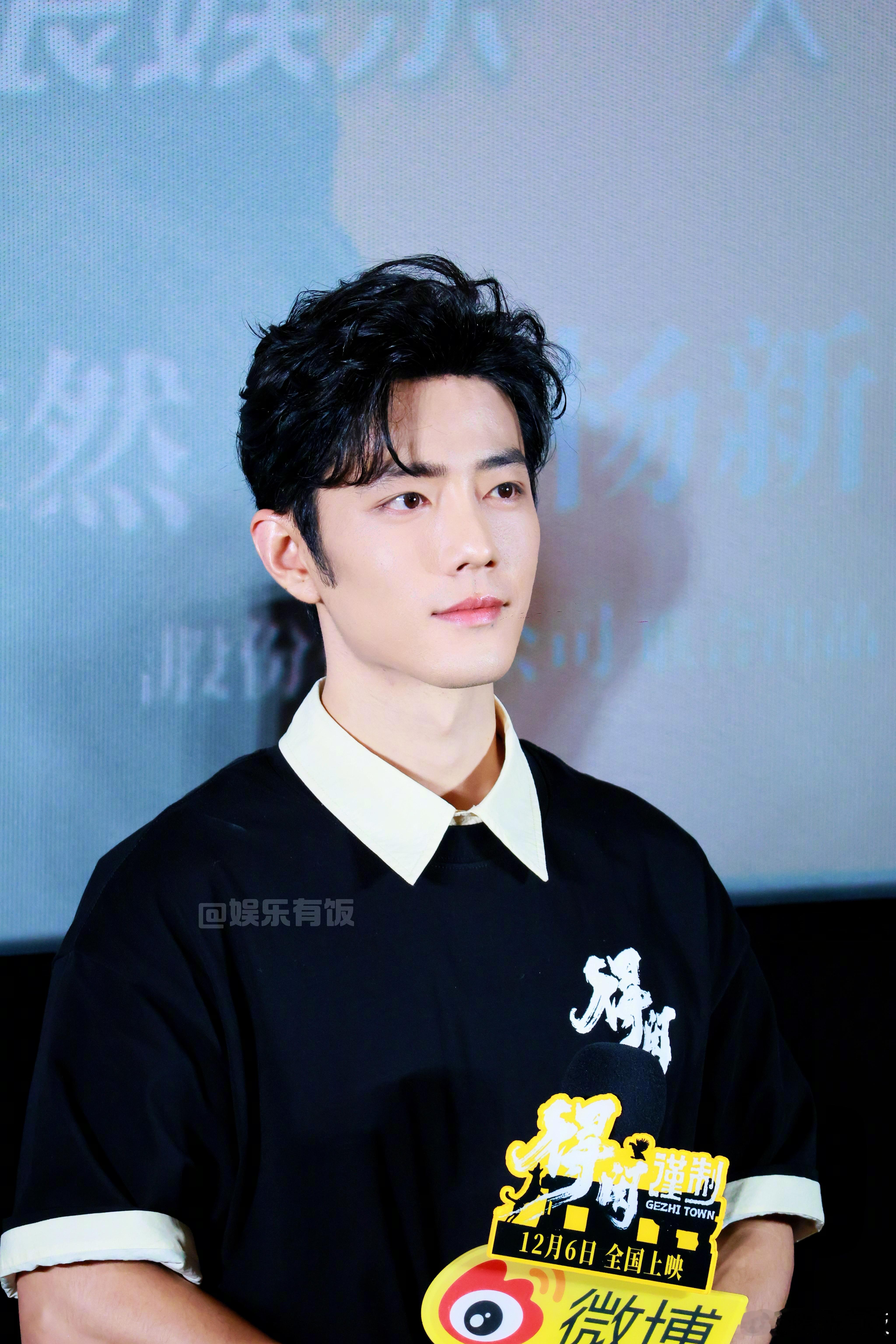 肖战被孔笙夸帅的反应肖战演技小饭带来超帅现场照这个莫得闲限量版战战帅的非常不一