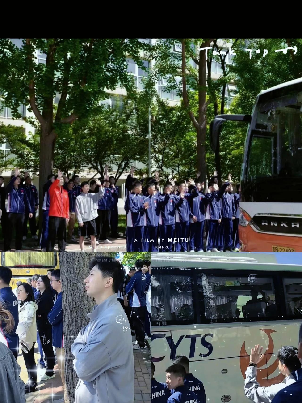 龙队没上大巴车那幕，真的戳中泪点了！他站在车外和队员挥手告别，侧脸温柔又
