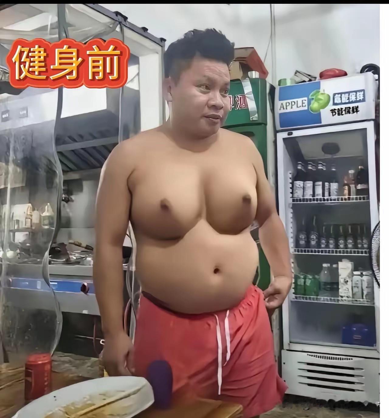 大家瞧瞧这图是真是假，天底下真有胸这么大的男人吗！要是假图，这修图技术可太高超了