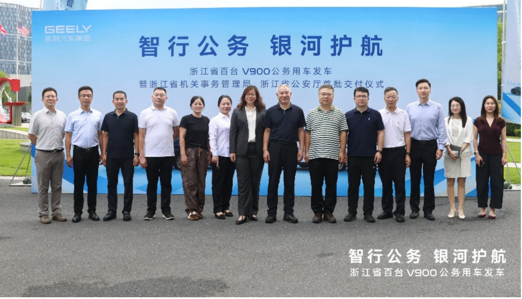 2026上半年公户乘用车市场整体承压，吉利大客户逆势突围！强势拿下销量、市占率双第一🏆权威上险数据