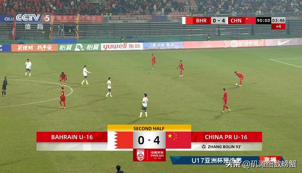 中国男足真是复兴有望了！在刚刚结束的一场U17亚洲杯预选赛首轮中，中国U17以4