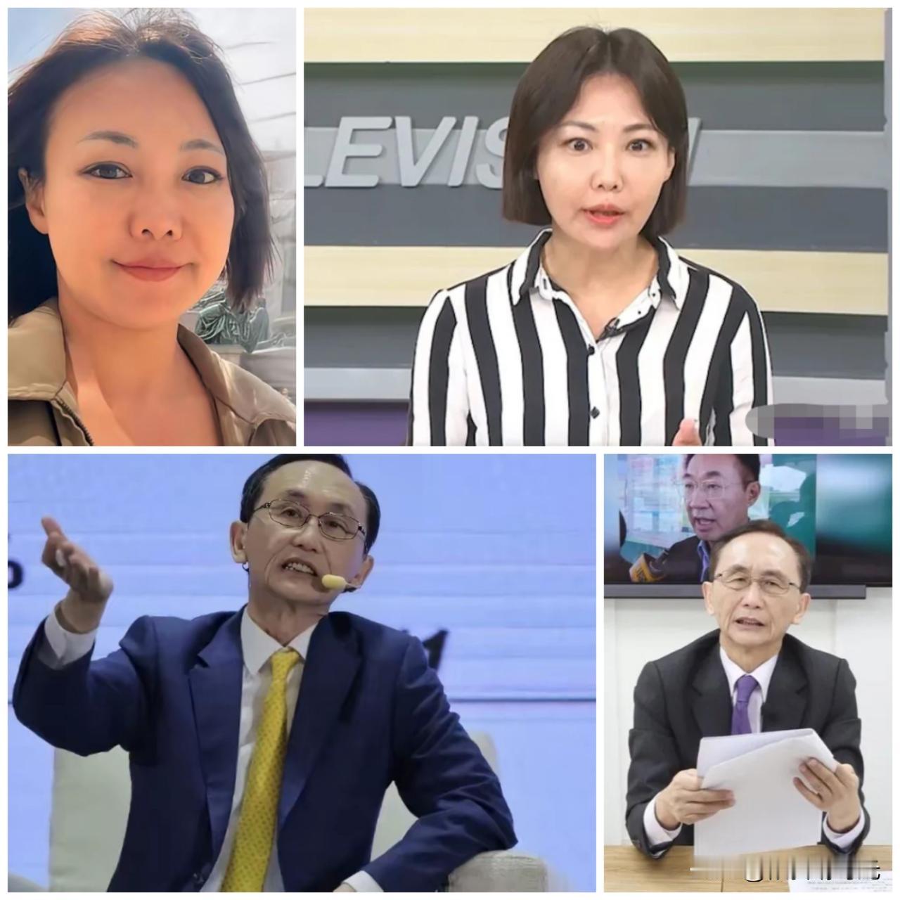 真没想到，国民党主席郑丽文昨天表示称大陆是亲人，美国是恩人之后，竟然引起了这么大