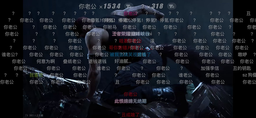 我笑吐了