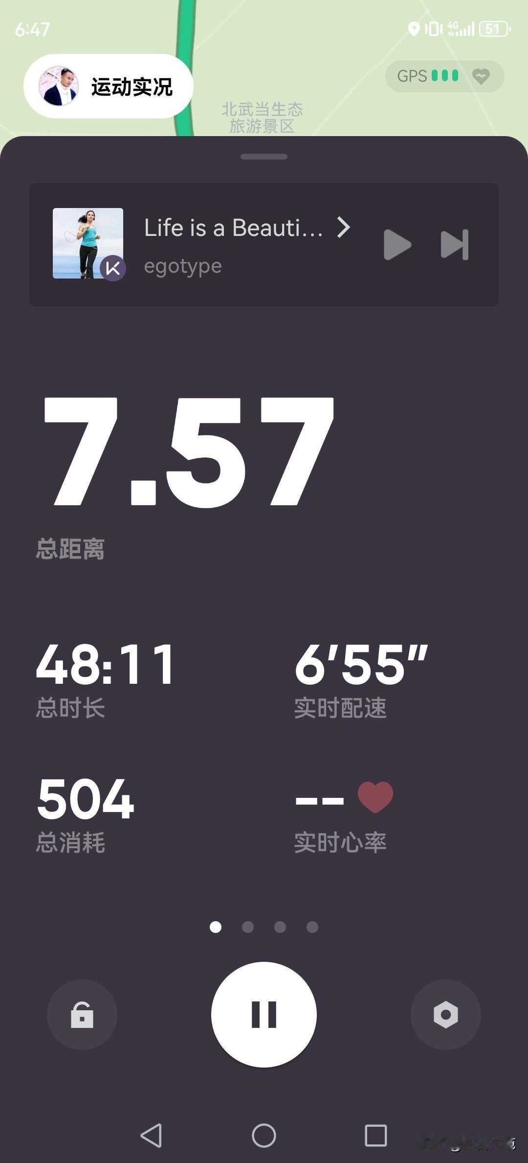 2026年6月20日，星期六，长期坚持跑步的人，表面上看似自律，其实是一种自