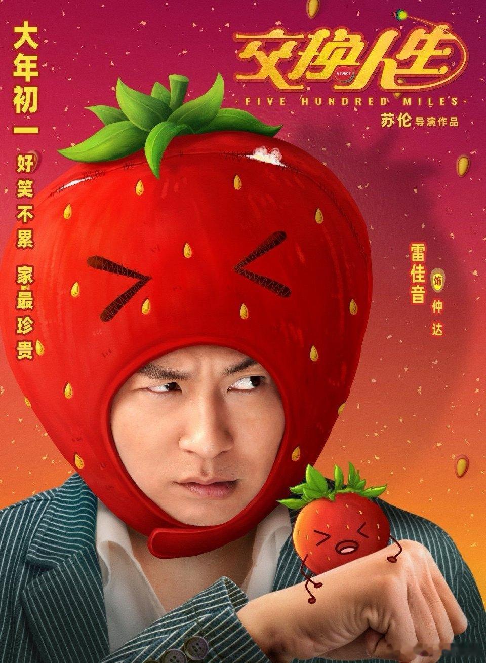 1.王俊凯的综艺感不错，情商又高，团队跟芒果台正在谈长期合作，拿到好几个影视资源，但都是偶像剧题材。