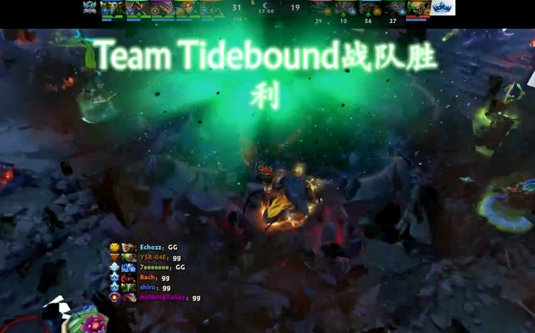 Tidebound2:0TT晋级ACL前四，这样他们至少获得了五月中旬的总决