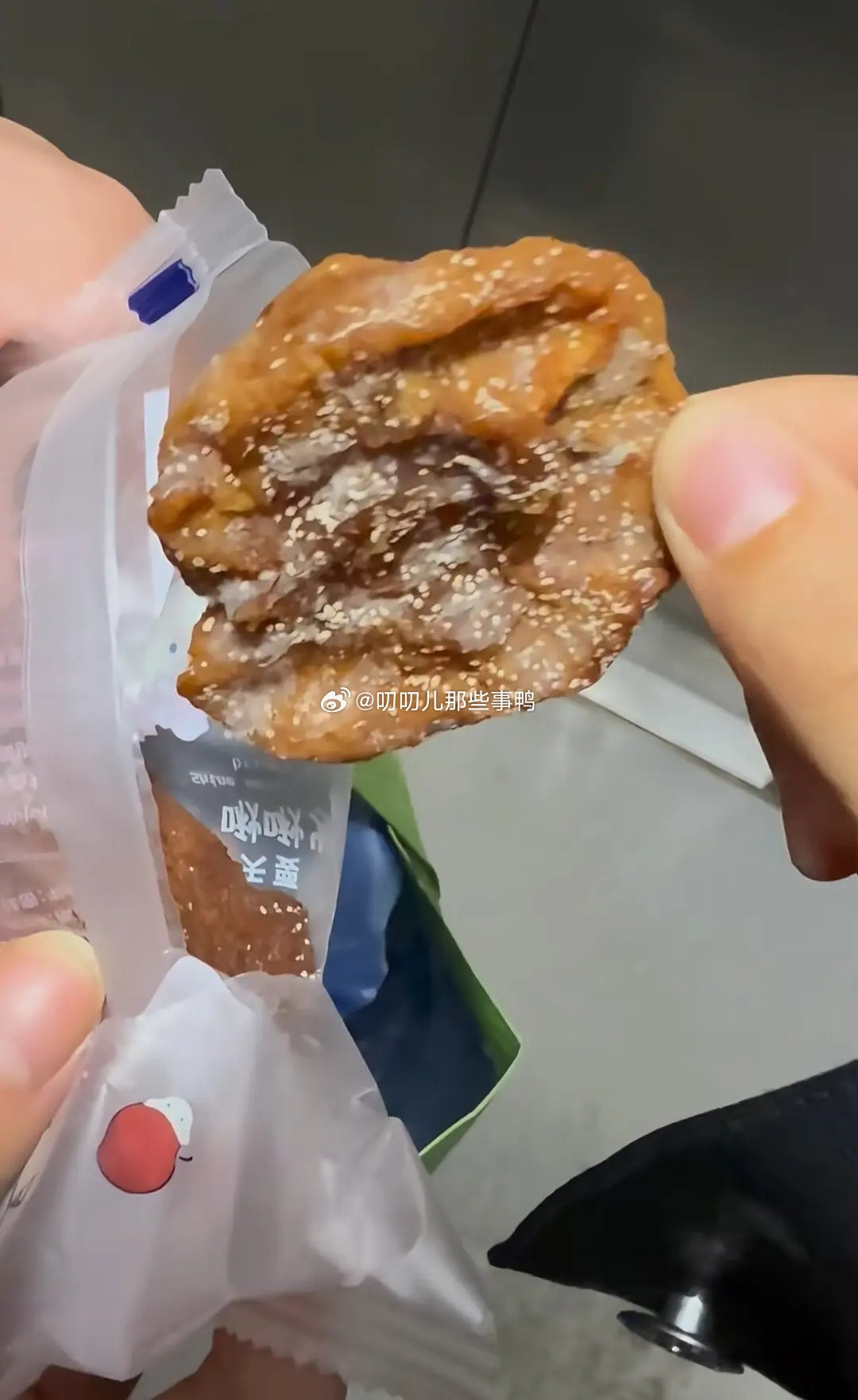 苹果干发霉了？？[晕][晕]​​​